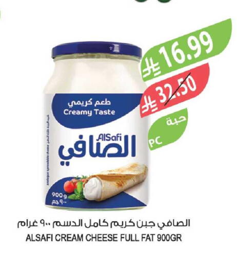 available at Farm  in KSA, Saudi Arabia, Saudi - Al Hasa