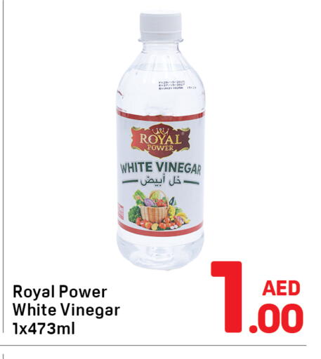 available at Day to Day Department Store in UAE - Sharjah / Ajman