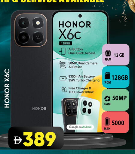 available at ليبتس هايبرماركت in الإمارات العربية المتحدة , الامارات - ٱلْعَيْن‎