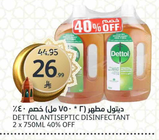 available at AlJazera Shopping Center in KSA, Saudi Arabia, Saudi - Riyadh