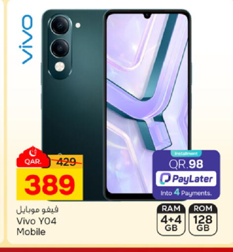 available at Paris Hypermarket in Qatar - Doha