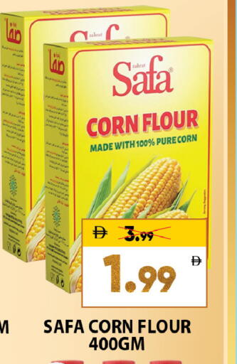 available at ليبتس هايبرماركت in الإمارات العربية المتحدة , الامارات - ٱلْعَيْن‎