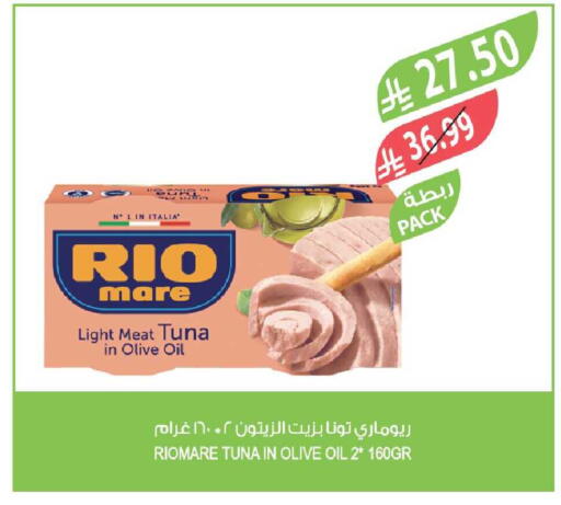 available at Farm  in KSA, Saudi Arabia, Saudi - Riyadh