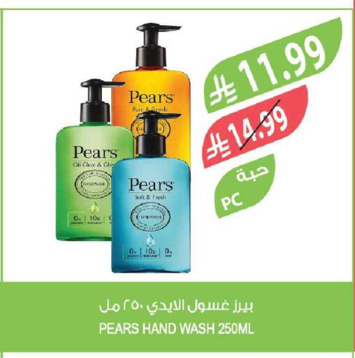 available at Farm  in KSA, Saudi Arabia, Saudi - Riyadh