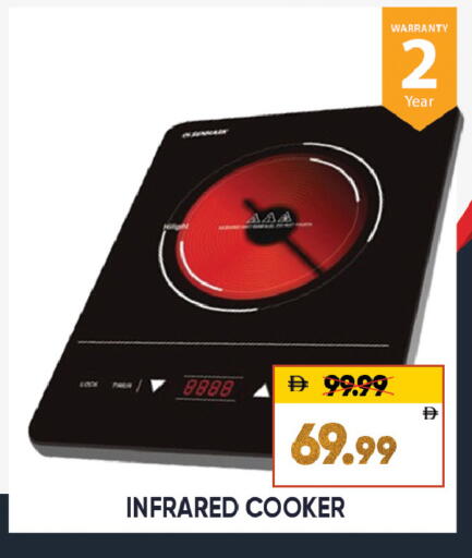 available at ليبتس هايبرماركت in الإمارات العربية المتحدة , الامارات - ٱلْعَيْن‎