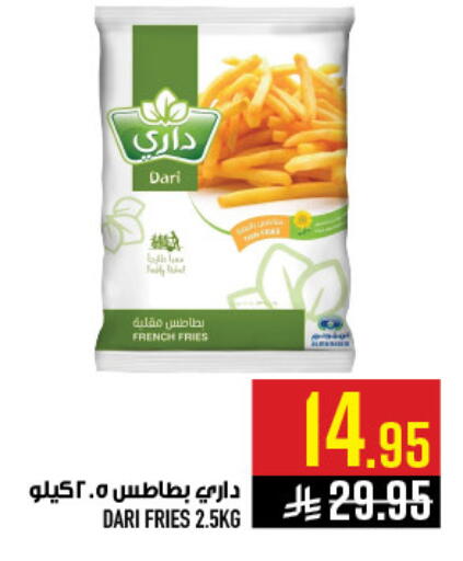 available at Abraj Hypermarket in KSA, Saudi Arabia, Saudi - Mecca