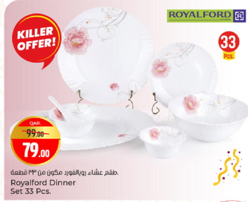 available at Paris Hypermarket in Qatar - Al Wakra