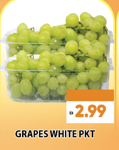 Grapes available at ليبتس هايبرماركت in الإمارات العربية المتحدة , الامارات - ٱلْعَيْن‎