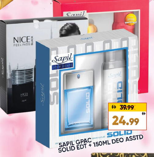 available at ليبتس هايبرماركت in الإمارات العربية المتحدة , الامارات - ٱلْعَيْن‎