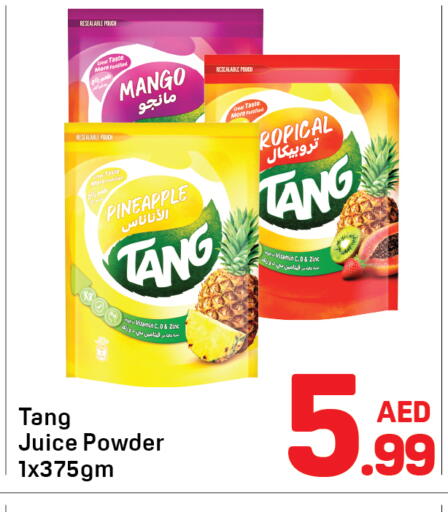 Mango Pineapple available at Day to Day Department Store in UAE - Sharjah / Ajman