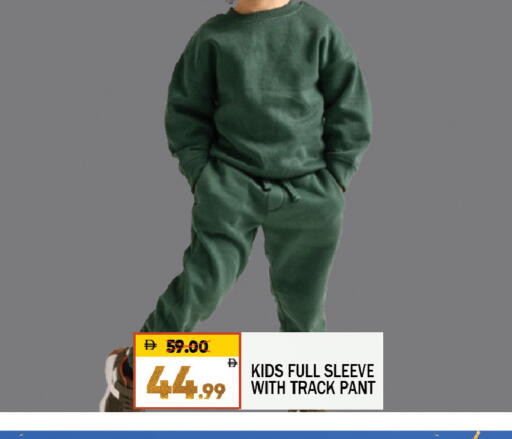 available at ليبتس هايبرماركت in الإمارات العربية المتحدة , الامارات - ٱلْعَيْن‎