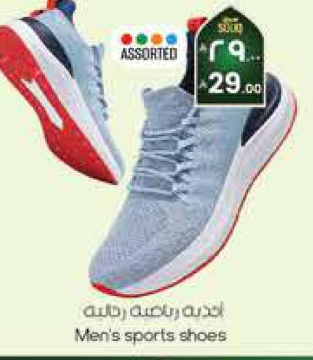 available at City Flower in KSA, Saudi Arabia, Saudi - Jubail