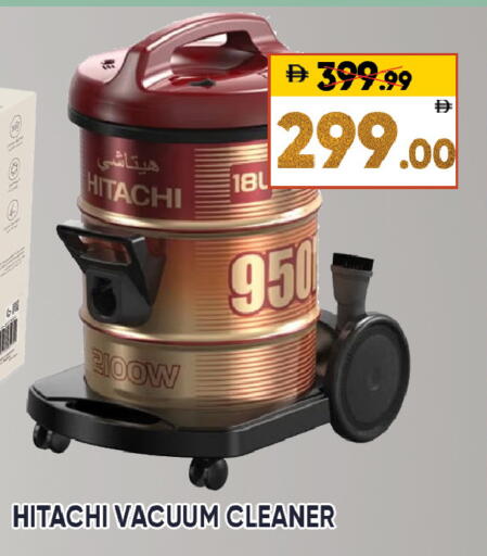 available at ليبتس هايبرماركت in الإمارات العربية المتحدة , الامارات - ٱلْعَيْن‎