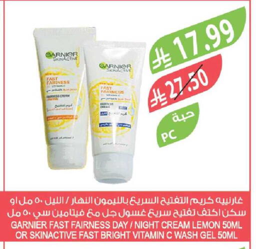 Lemon available at Farm  in KSA, Saudi Arabia, Saudi - Riyadh