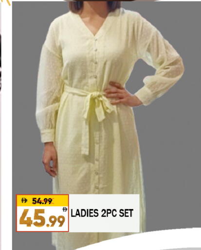 available at ليبتس هايبرماركت in الإمارات العربية المتحدة , الامارات - ٱلْعَيْن‎