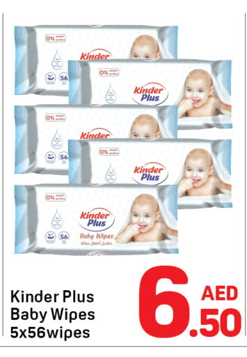 available at Day to Day Department Store in UAE - Sharjah / Ajman