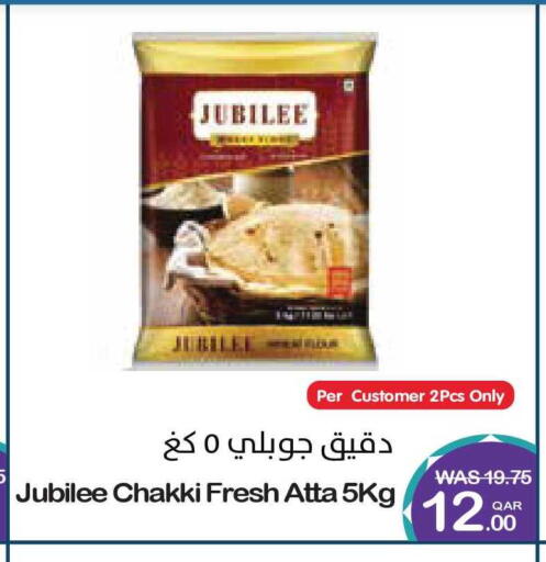 available at ميغا مارت in قطر - الشمال