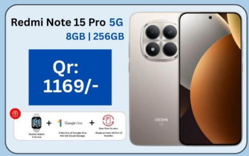 available at ماجد موبايل in قطر - أم صلال