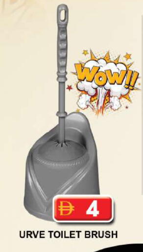 available at Grand Hyper Market in UAE - Sharjah / Ajman