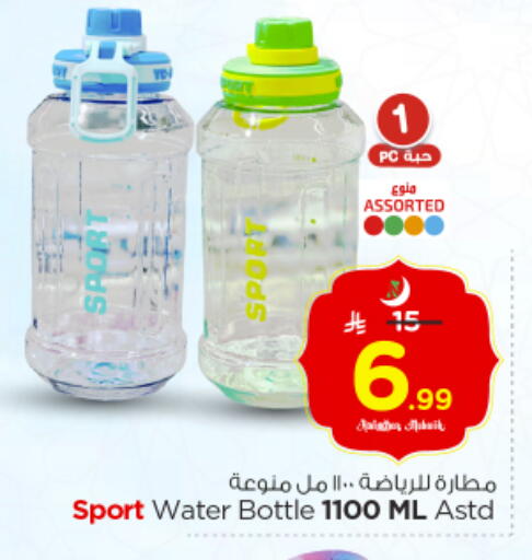 available at Nesto in KSA, Saudi Arabia, Saudi - Riyadh