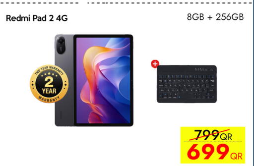 available at iCONNECT  in Qatar - Al Shamal