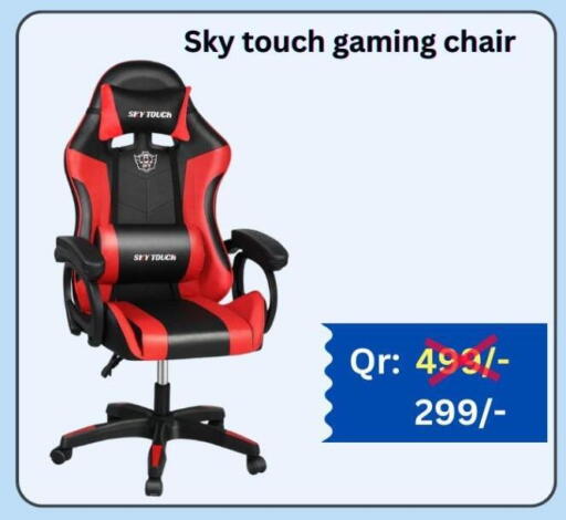 available at Majid Mobile Shop in Qatar - Al Shamal