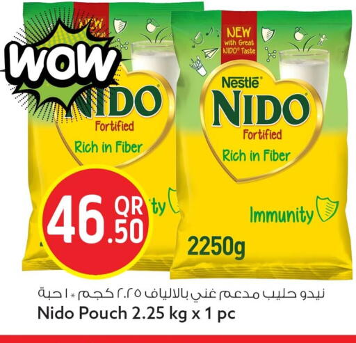 available at سفاري هايبر ماركت in قطر - الشمال