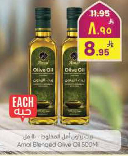 available at City Flower in KSA, Saudi Arabia, Saudi - Riyadh