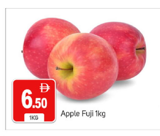 Apple available at سوق طلال in الإمارات العربية المتحدة , الامارات - دبي