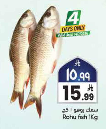 available at ستي فلاور in مملكة العربية السعودية, السعودية, سعودية - الرياض