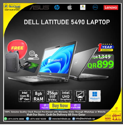 available at Tech Deals Trading in Qatar - Al Rayyan