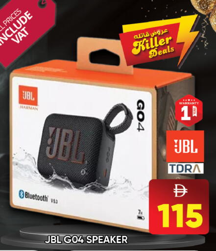 available at ليبتس هايبرماركت in الإمارات العربية المتحدة , الامارات - ٱلْعَيْن‎