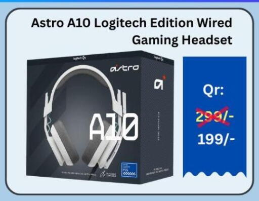 available at ماجد موبايل in قطر - الضعاين