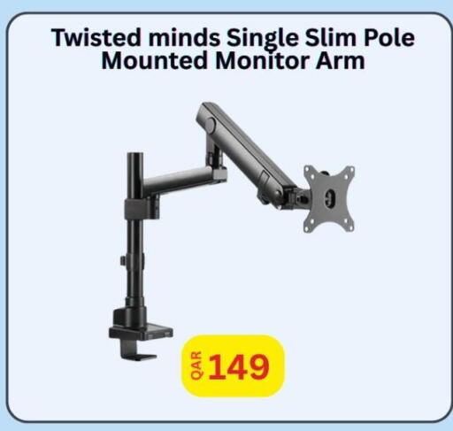 available at ماجد موبايل in قطر - أم صلال