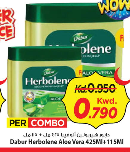 available at Mark & Save in Kuwait - Ahmadi Governorate