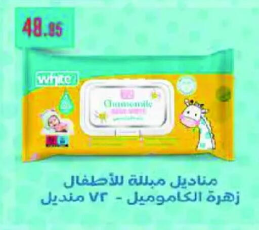 available at رويال هاوس in Egypt - القاهرة