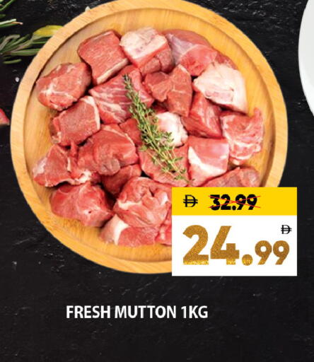 available at Leptis Hypermarket  in UAE - Al Ain