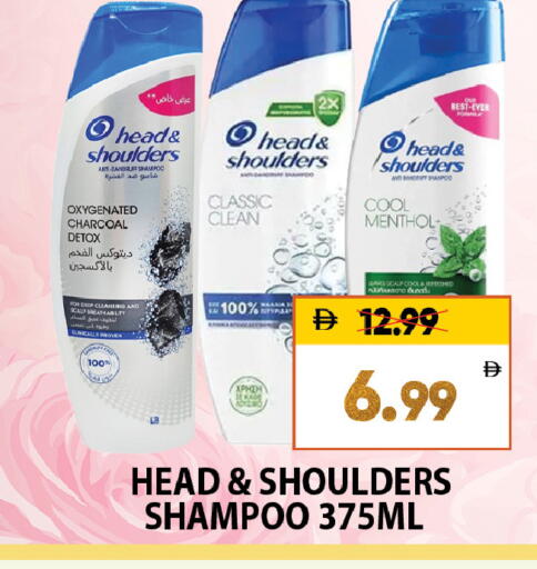 available at Leptis Hypermarket  in UAE - Al Ain