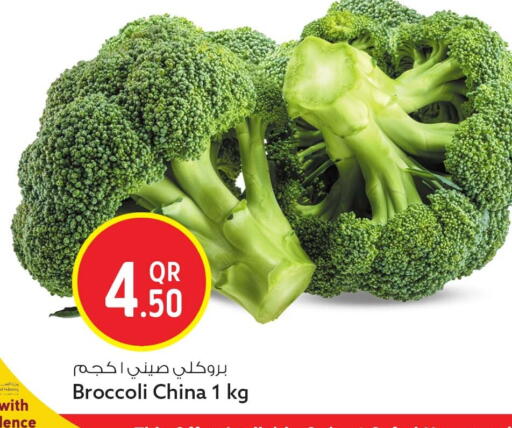 Broccoli from China available at Safari Hypermarket in Qatar - Doha