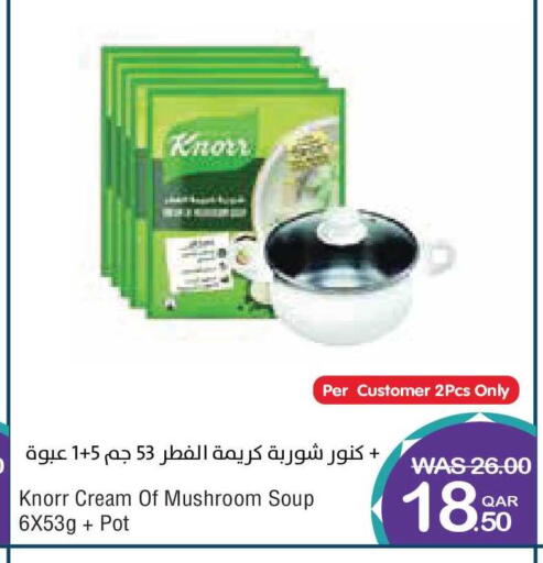Mushroom available at Megamart in Qatar - Al Rayyan
