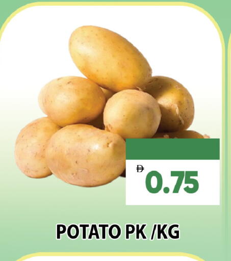 Potato available at Leptis Hypermarket  in UAE - Al Ain