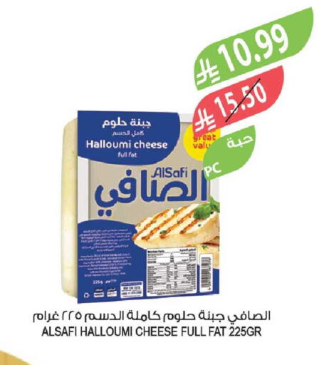 available at Farm  in KSA, Saudi Arabia, Saudi - Tabuk