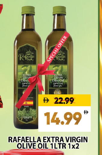 available at ليبتس هايبرماركت in الإمارات العربية المتحدة , الامارات - ٱلْعَيْن‎