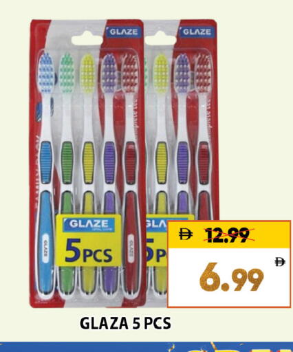 available at Leptis Hypermarket  in UAE - Al Ain