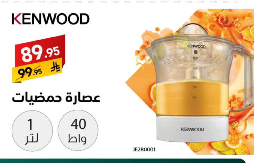 available at Ala Kaifak in KSA, Saudi Arabia, Saudi - Khamis Mushait