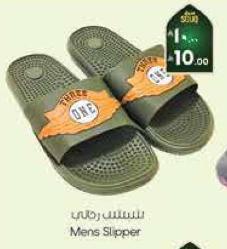 available at City Flower in KSA, Saudi Arabia, Saudi - Riyadh