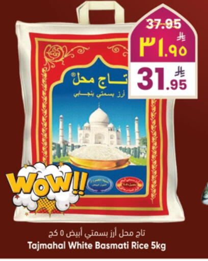 available at City Flower in KSA, Saudi Arabia, Saudi - Jubail