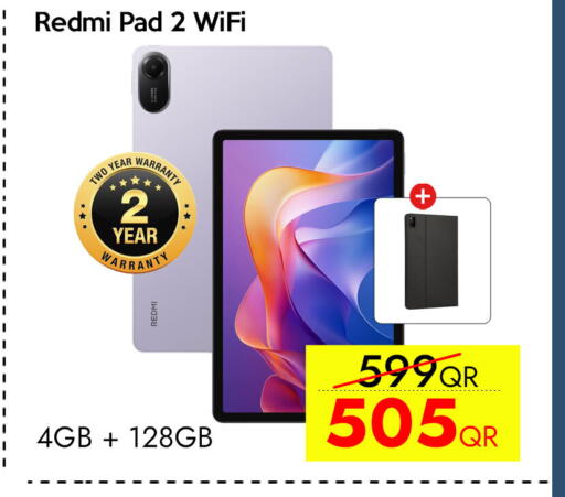 available at iCONNECT  in Qatar - Al Shamal