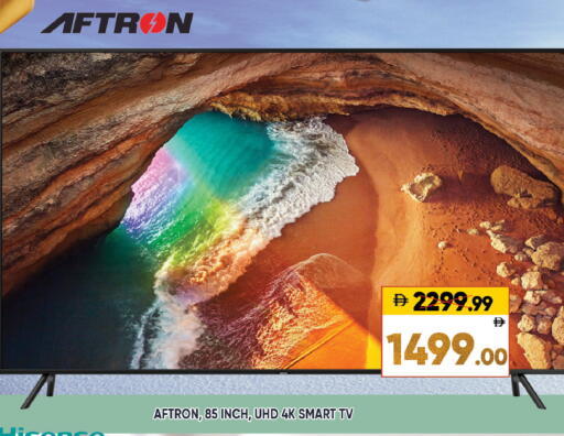 available at Leptis Hypermarket  in UAE - Al Ain