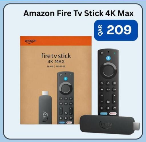 available at ماجد موبايل in قطر - الريان